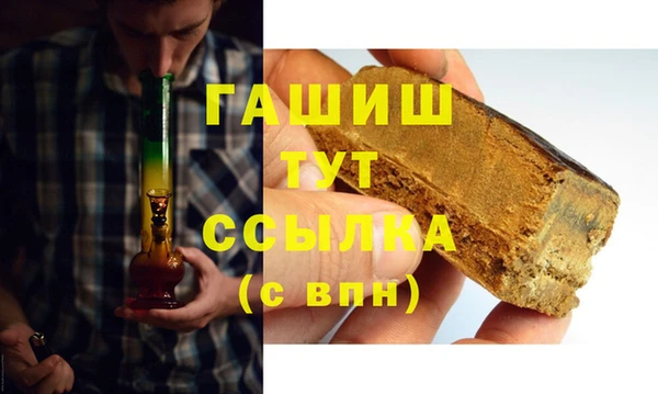 меф Богородицк
