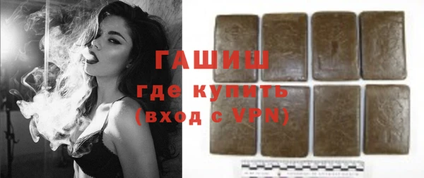 меф Богородицк