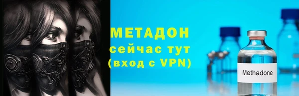 меф Богородицк