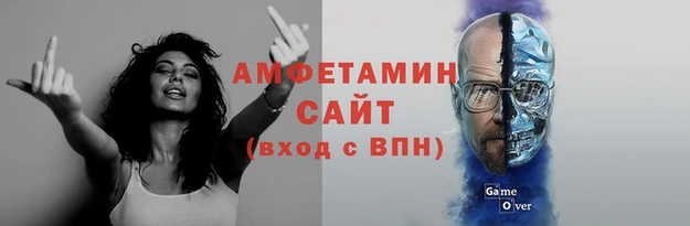 кристаллы Богданович