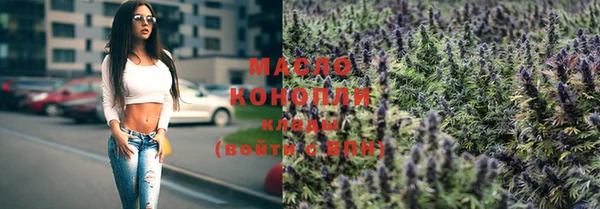 меф Богородицк