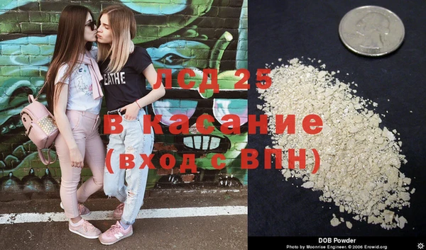 бутик Бугульма