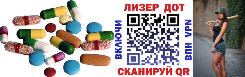 LSD-25 экстази ecstasy  закладки  Губаха 